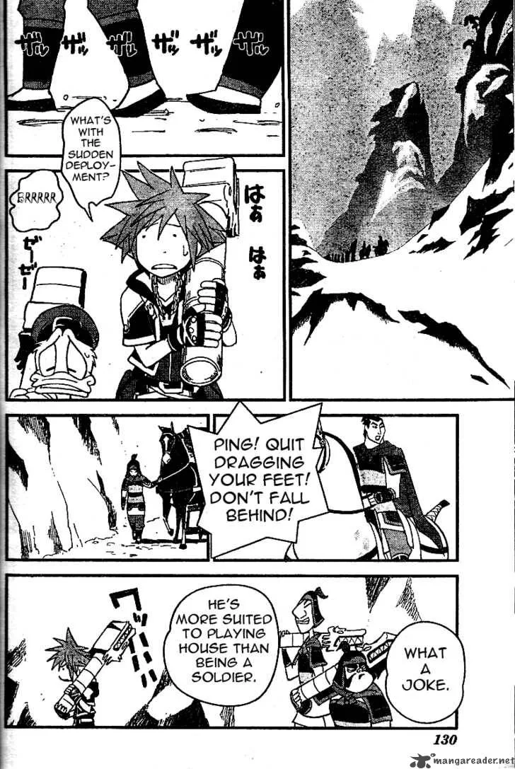 Kingdom Hearts 2 Chapter 20 page 10