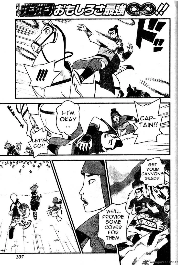 Kingdom Hearts 2 Chapter 20 page 17