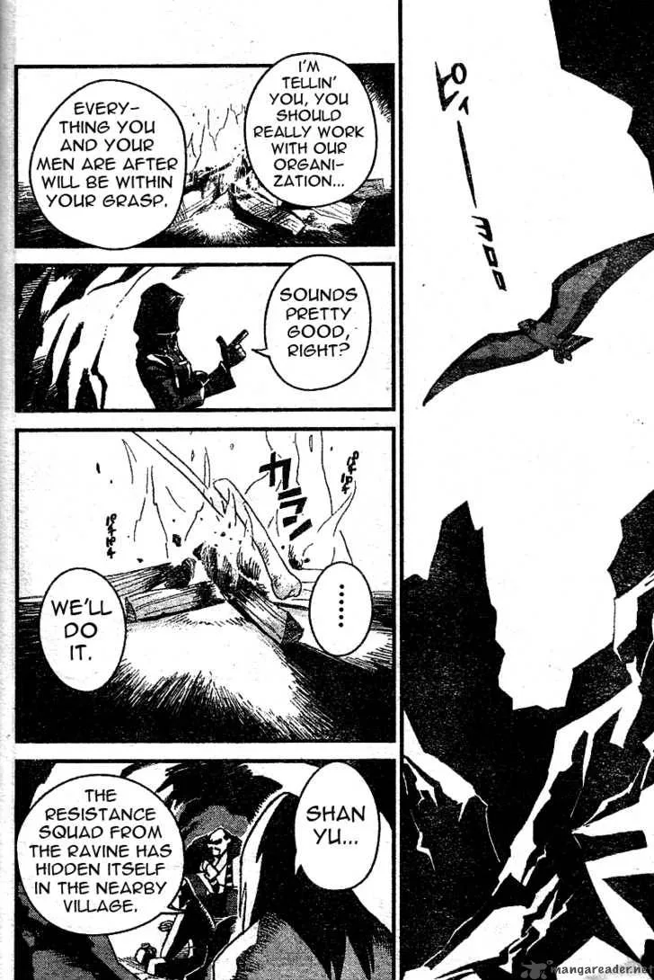 Kingdom Hearts 2 Chapter 20 page 8