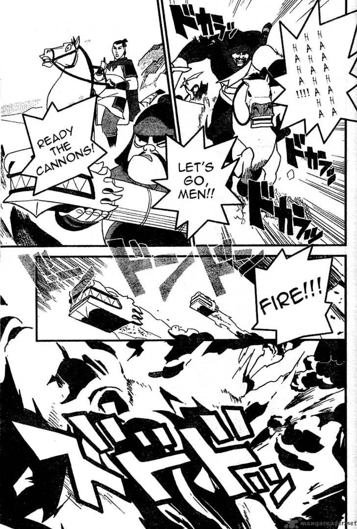 Kingdom Hearts 2 Chapter 20 page 15