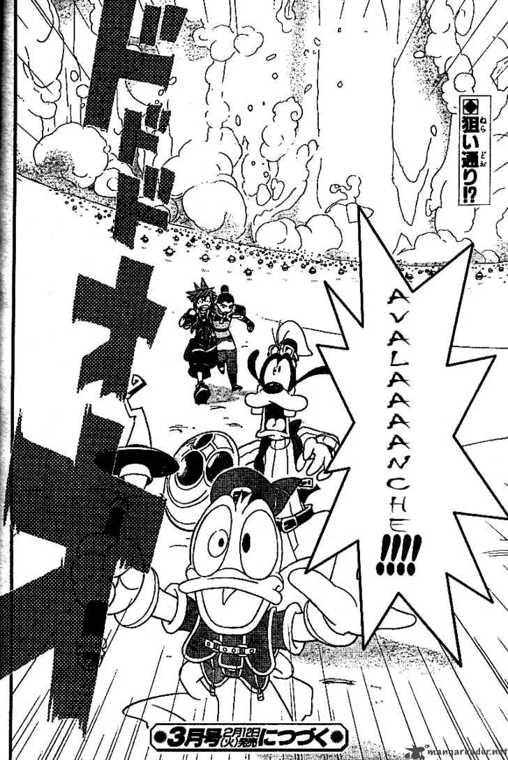 Kingdom Hearts 2 Chapter 20 page 22