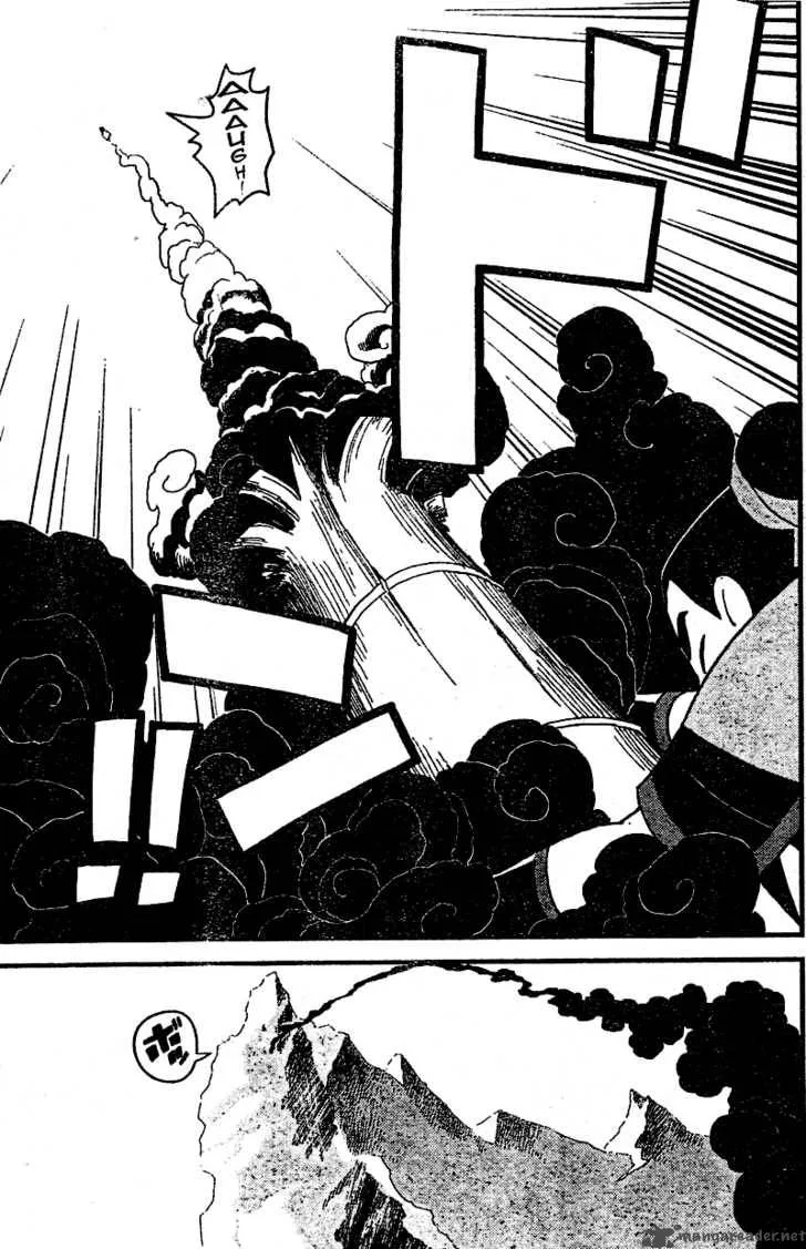 Kingdom Hearts 2 Chapter 20 page 19