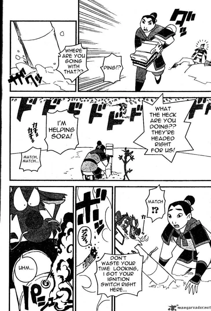 Kingdom Hearts 2 Chapter 20 page 18