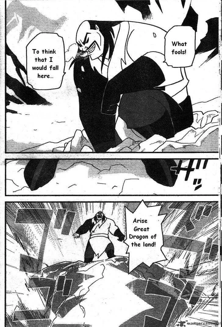 Kingdom Hearts 2 Chapter 21 page 11