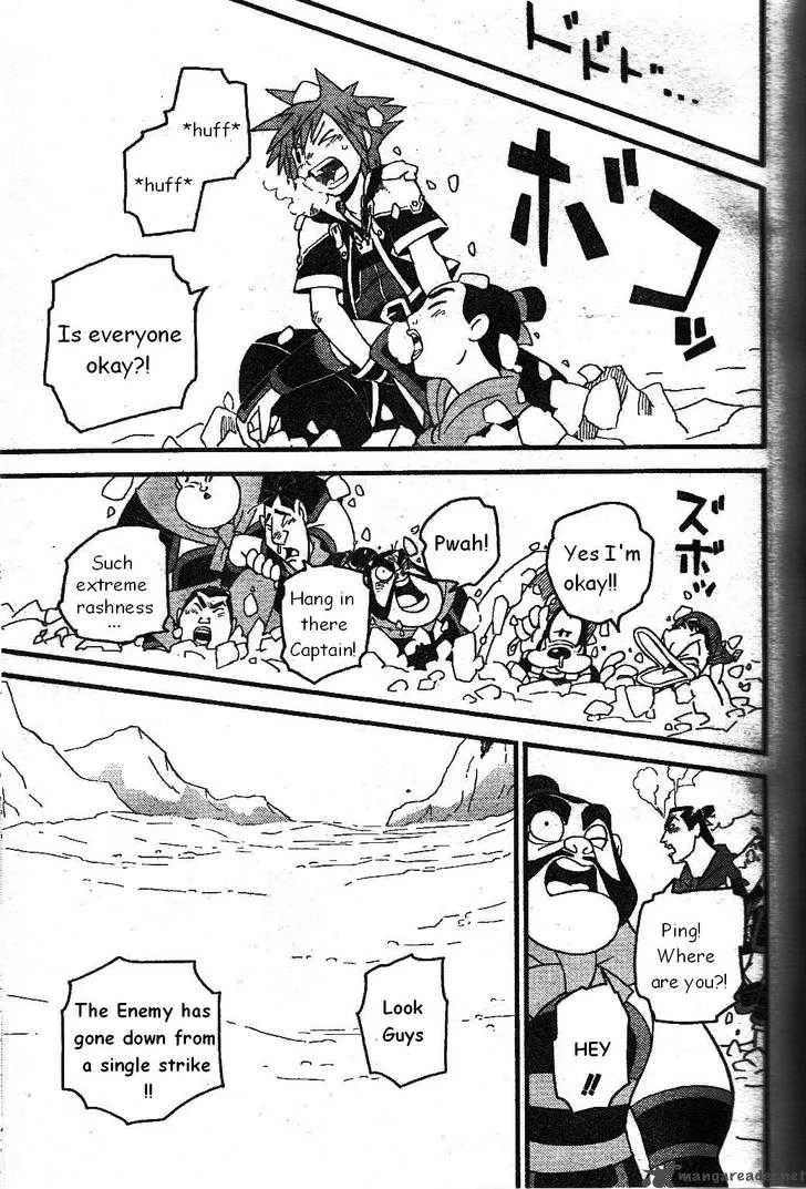 Kingdom Hearts 2 Chapter 21 page 4