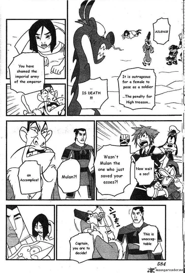 Kingdom Hearts 2 Chapter 21 page 7