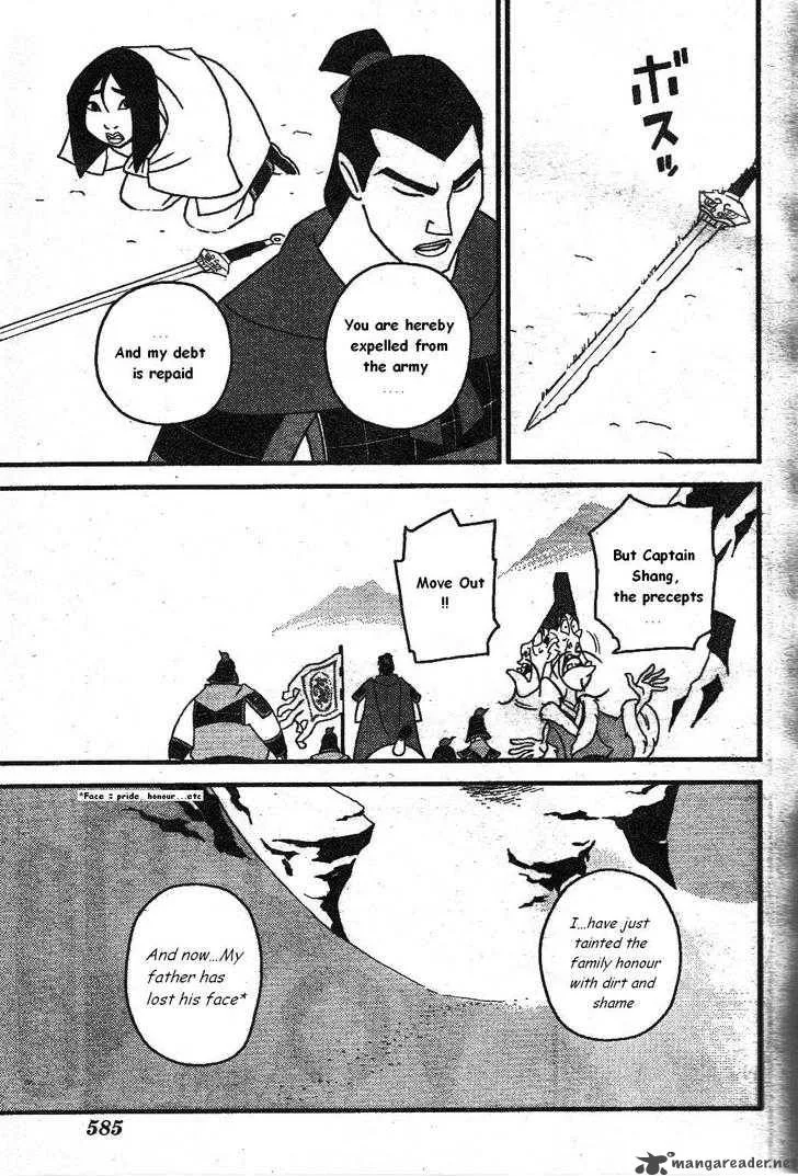 Kingdom Hearts 2 Chapter 21 page 8