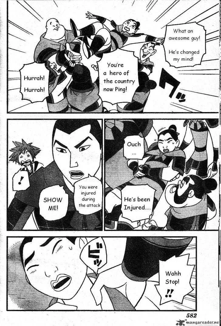 Kingdom Hearts 2 Chapter 21 page 5