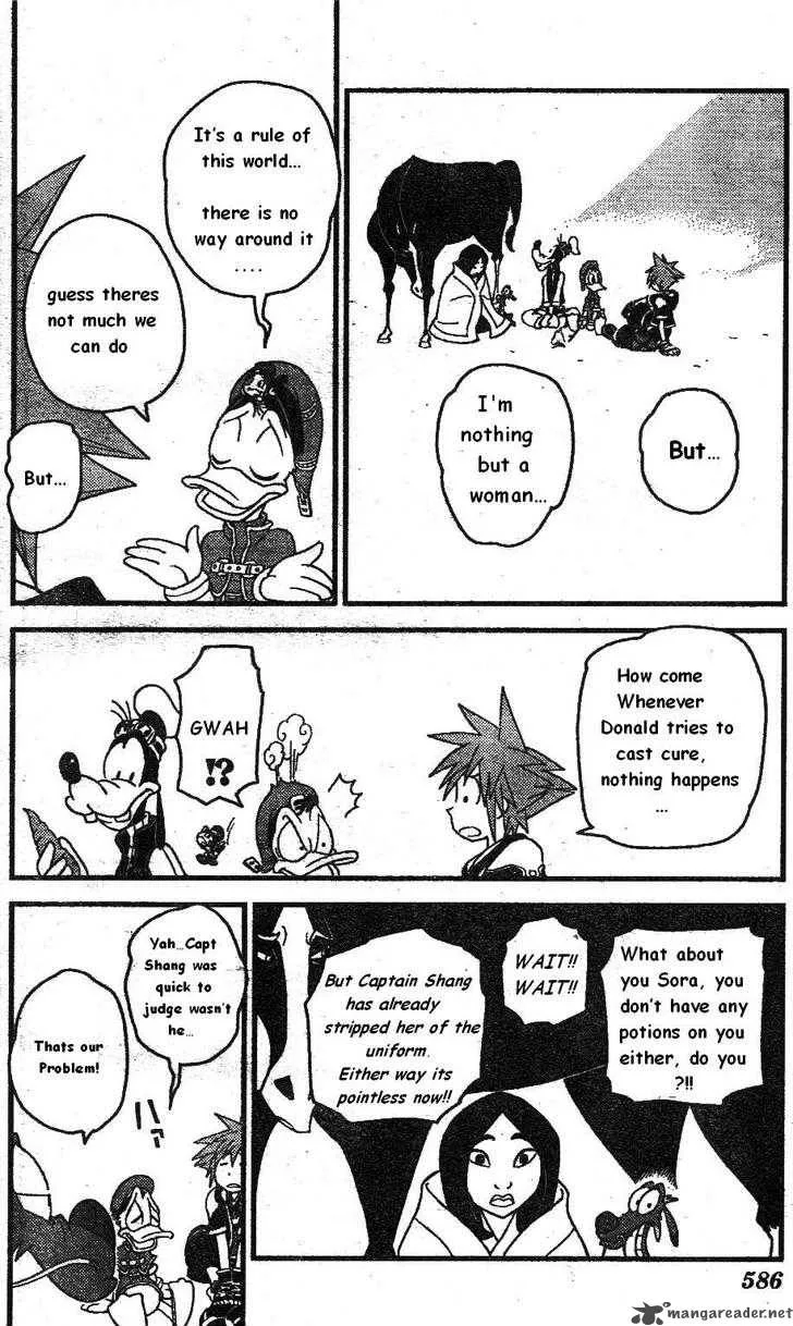 Kingdom Hearts 2 Chapter 21 page 9