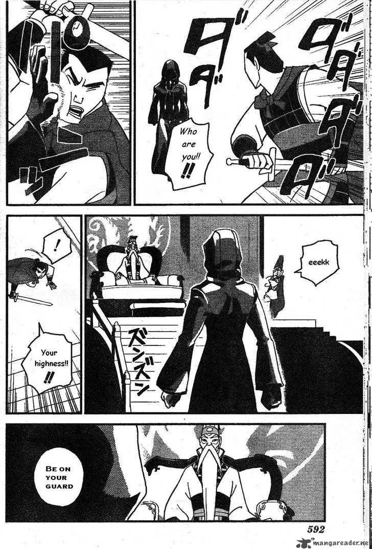 Kingdom Hearts 2 Chapter 21 page 15
