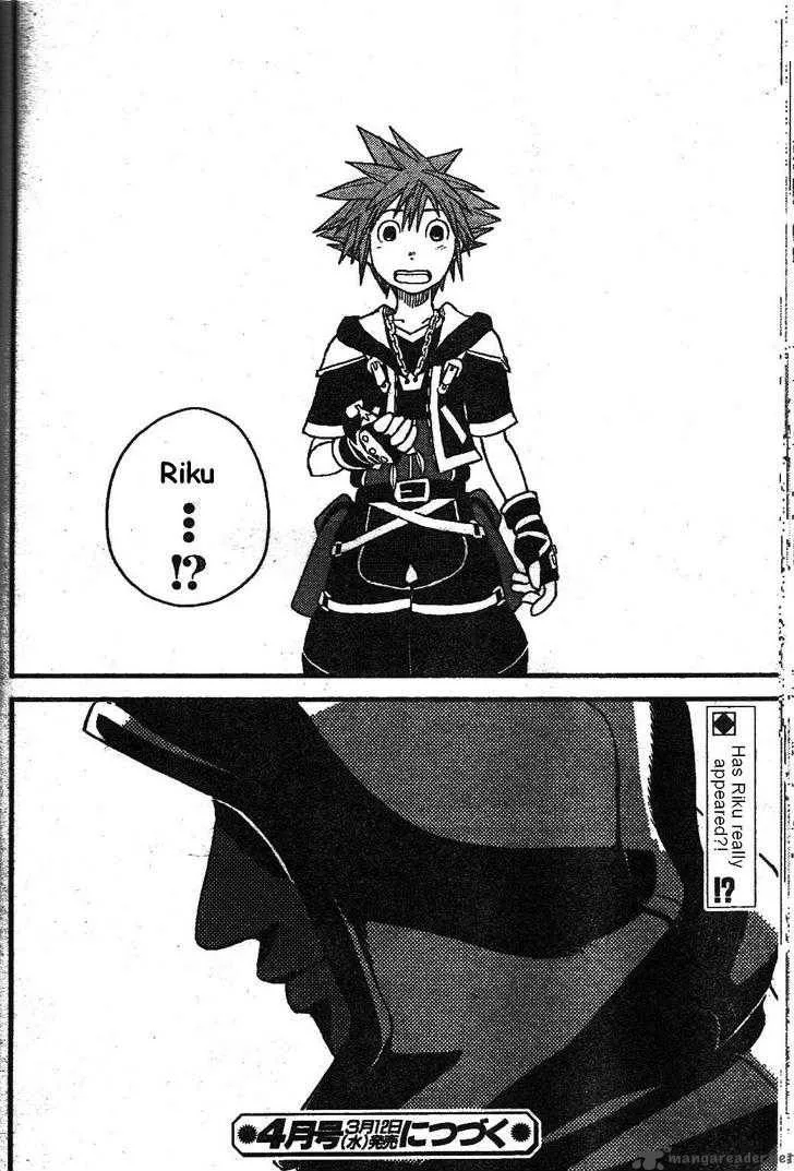 Kingdom Hearts 2 Chapter 21 page 23