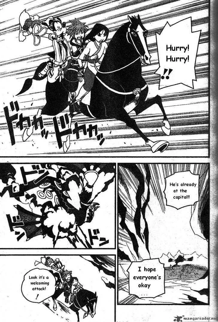 Kingdom Hearts 2 Chapter 21 page 18