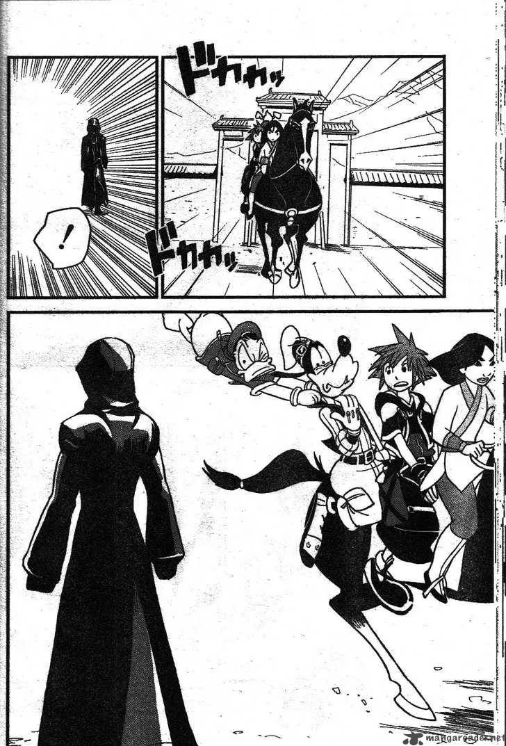 Kingdom Hearts 2 Chapter 21 page 19
