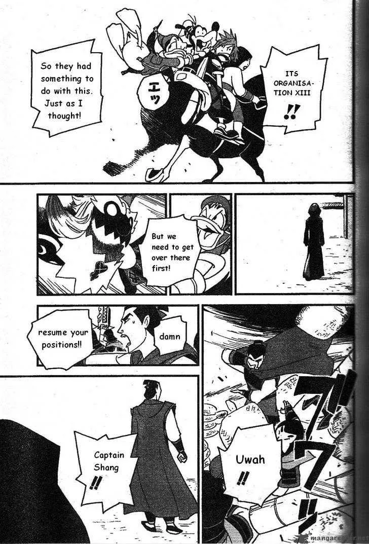Kingdom Hearts 2 Chapter 21 page 20
