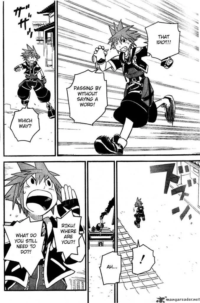 Kingdom Hearts 2 Chapter 22 page 4