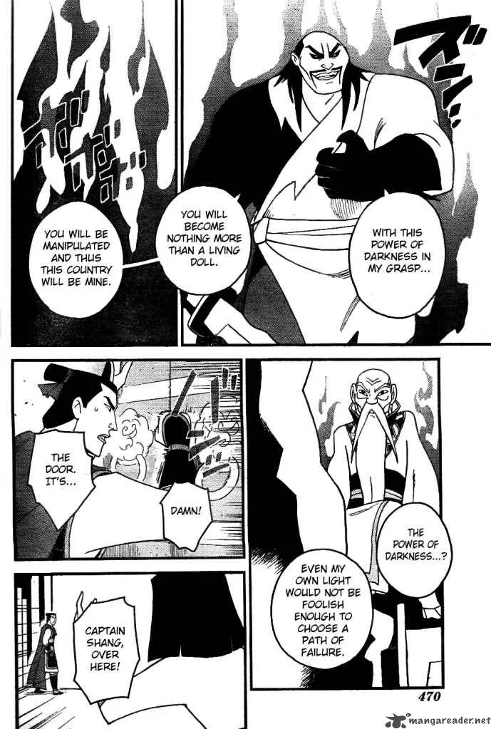 Kingdom Hearts 2 Chapter 22 page 8