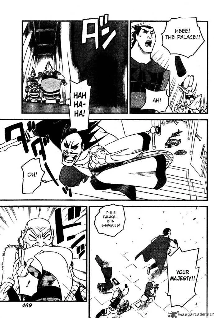 Kingdom Hearts 2 Chapter 22 page 7