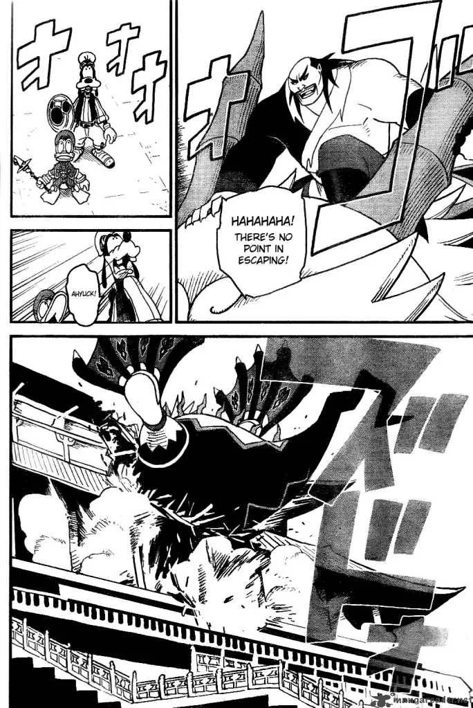 Kingdom Hearts 2 Chapter 22 page 6