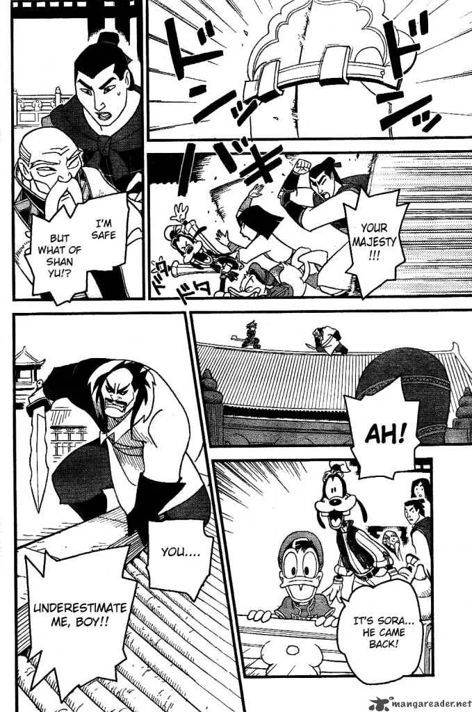 Kingdom Hearts 2 Chapter 22 page 12