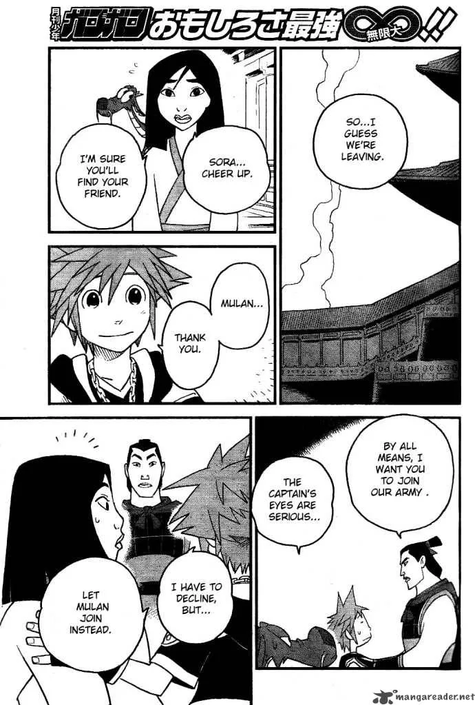 Kingdom Hearts 2 Chapter 22 page 21