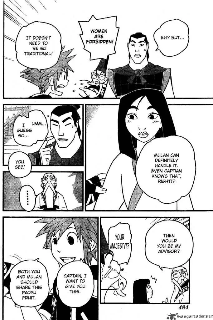 Kingdom Hearts 2 Chapter 22 page 22
