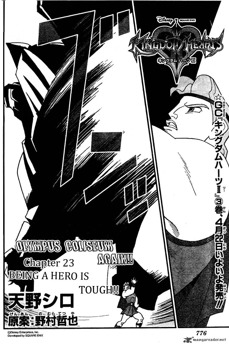 Kingdom Hearts 2 Chapter 23 page 2