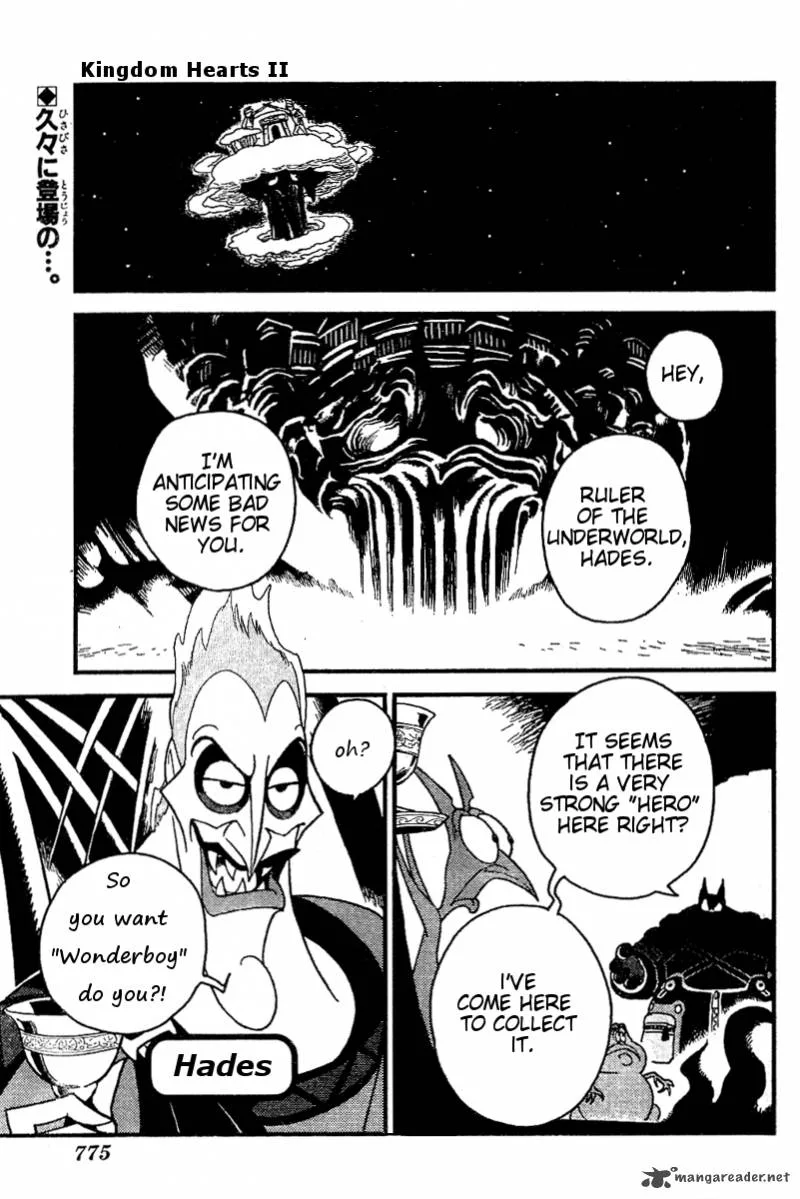 Kingdom Hearts 2 Chapter 23 page 1