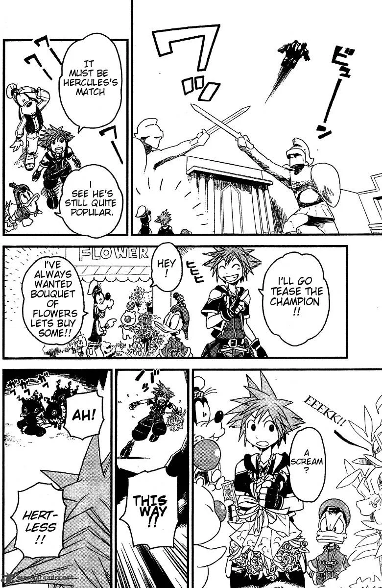 Kingdom Hearts 2 Chapter 23 page 4
