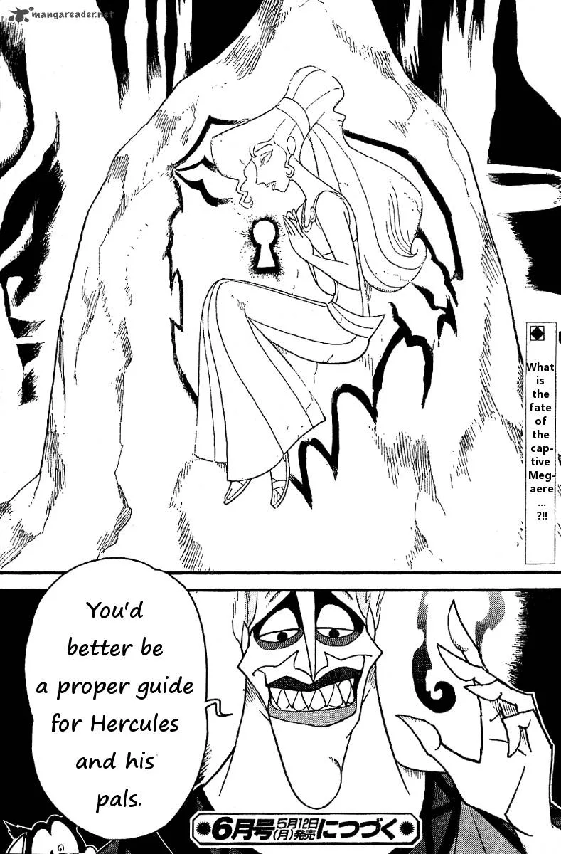 Kingdom Hearts 2 Chapter 23 page 32