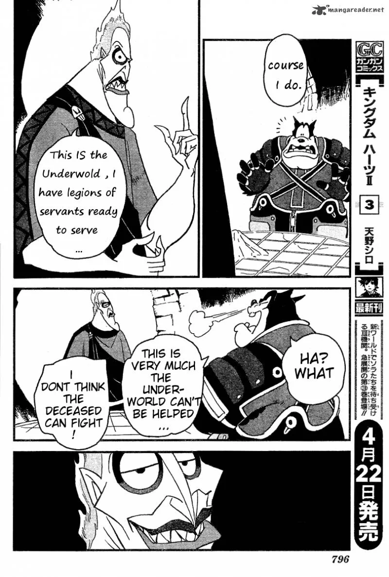 Kingdom Hearts 2 Chapter 23 page 22