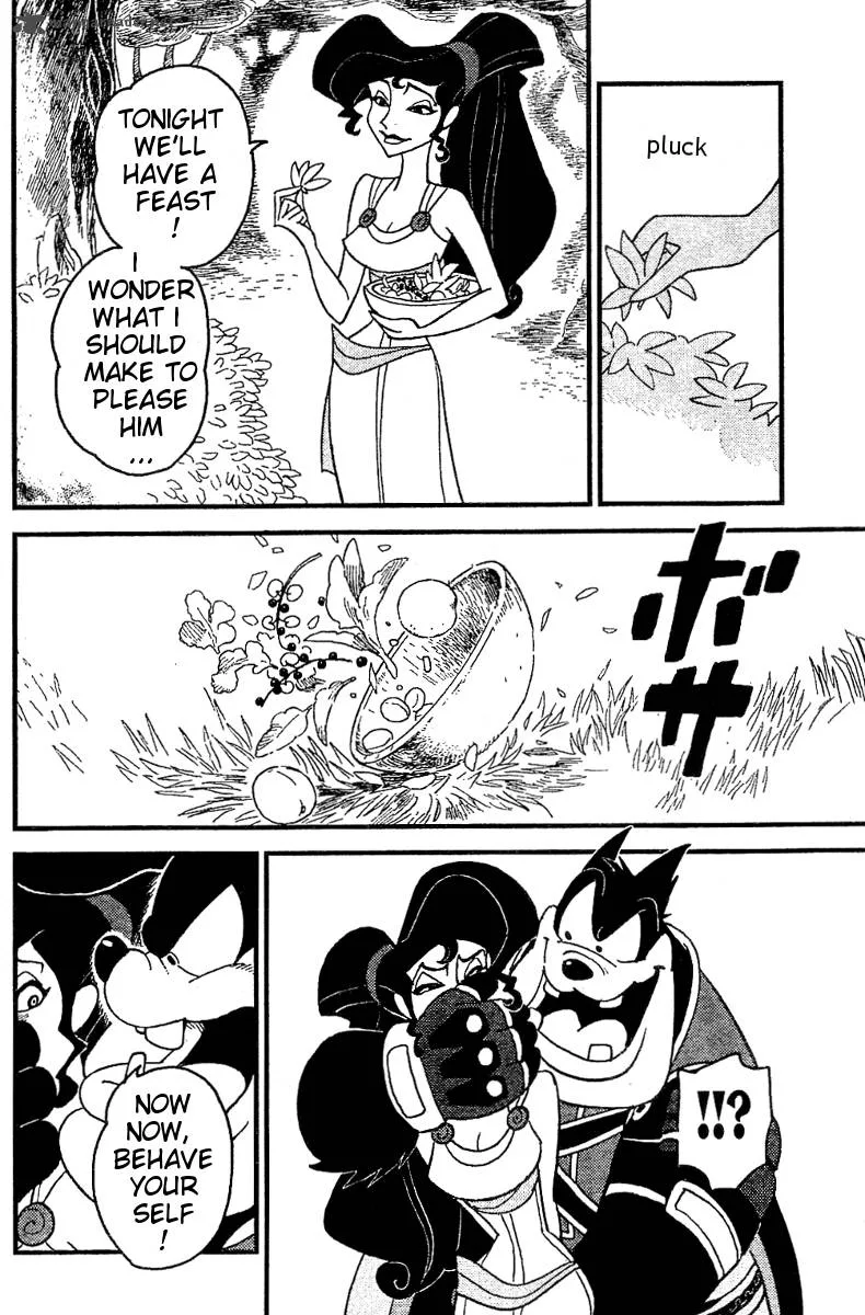 Kingdom Hearts 2 Chapter 23 page 26