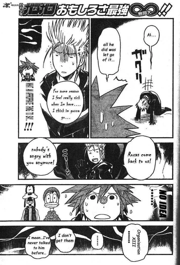 Kingdom Hearts 2 Chapter 24 page 19