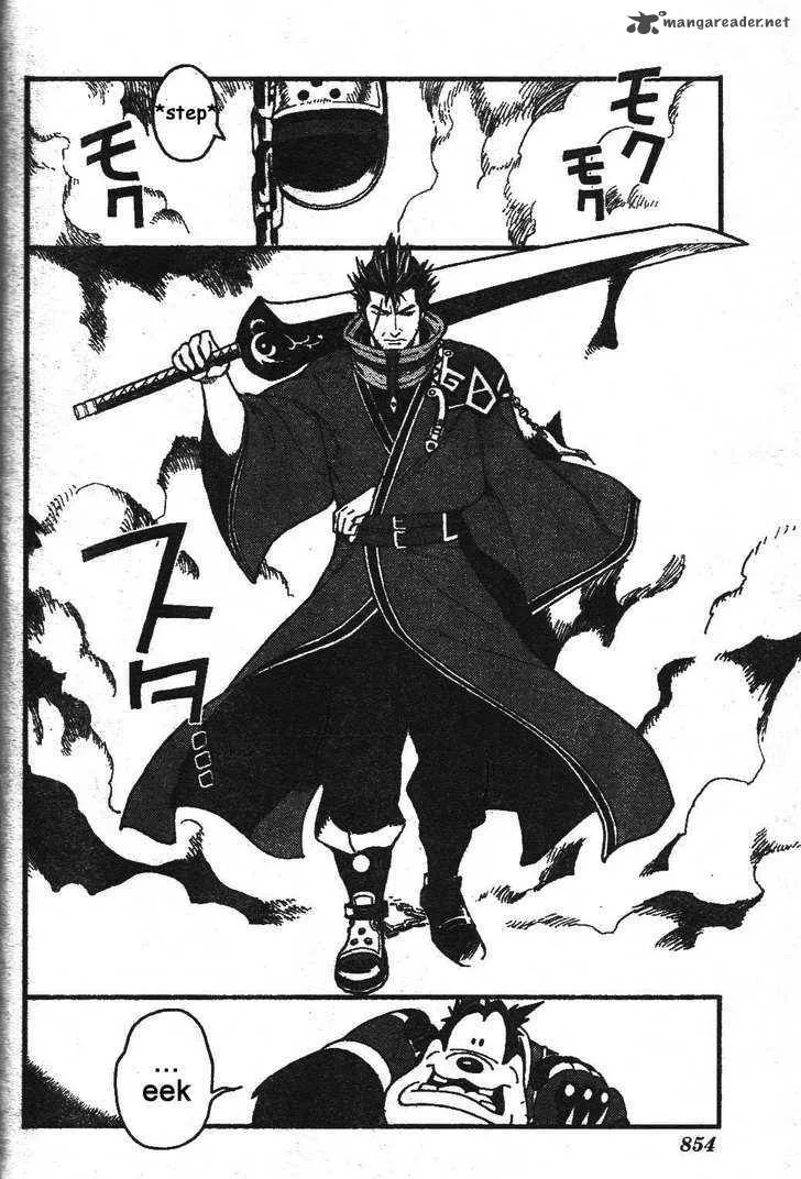 Kingdom Hearts 2 Chapter 24 page 6