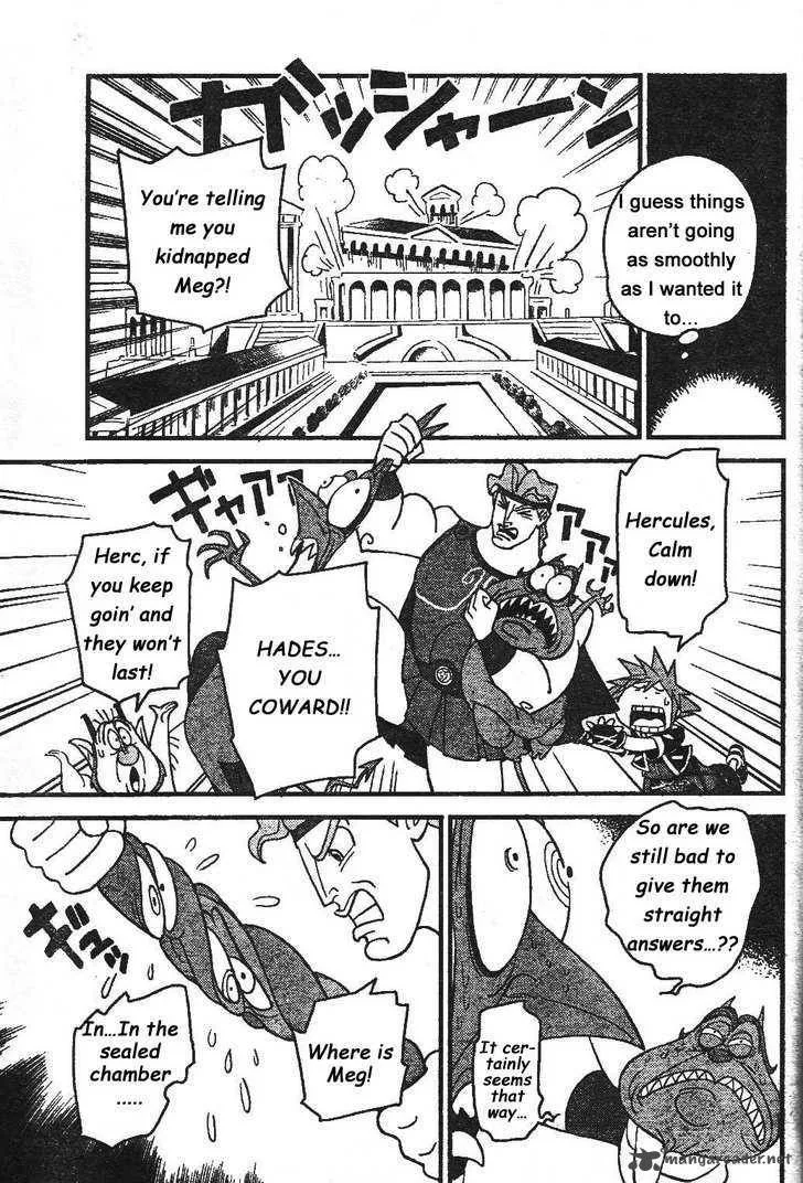 Kingdom Hearts 2 Chapter 24 page 9