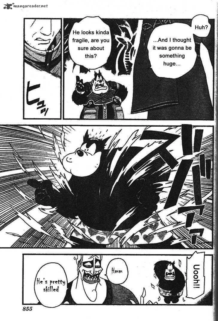 Kingdom Hearts 2 Chapter 24 page 7