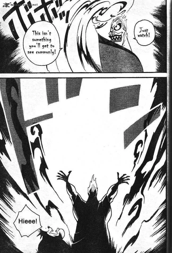 Kingdom Hearts 2 Chapter 24 page 5