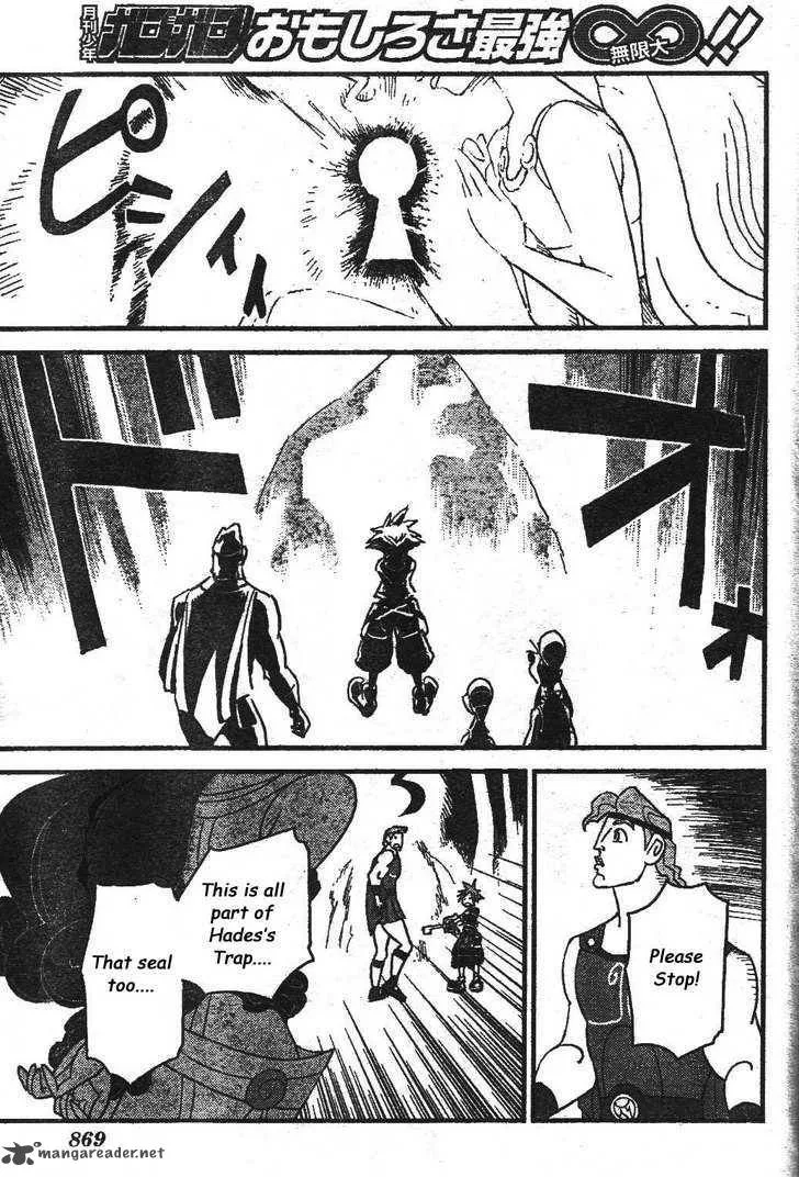 Kingdom Hearts 2 Chapter 24 page 21