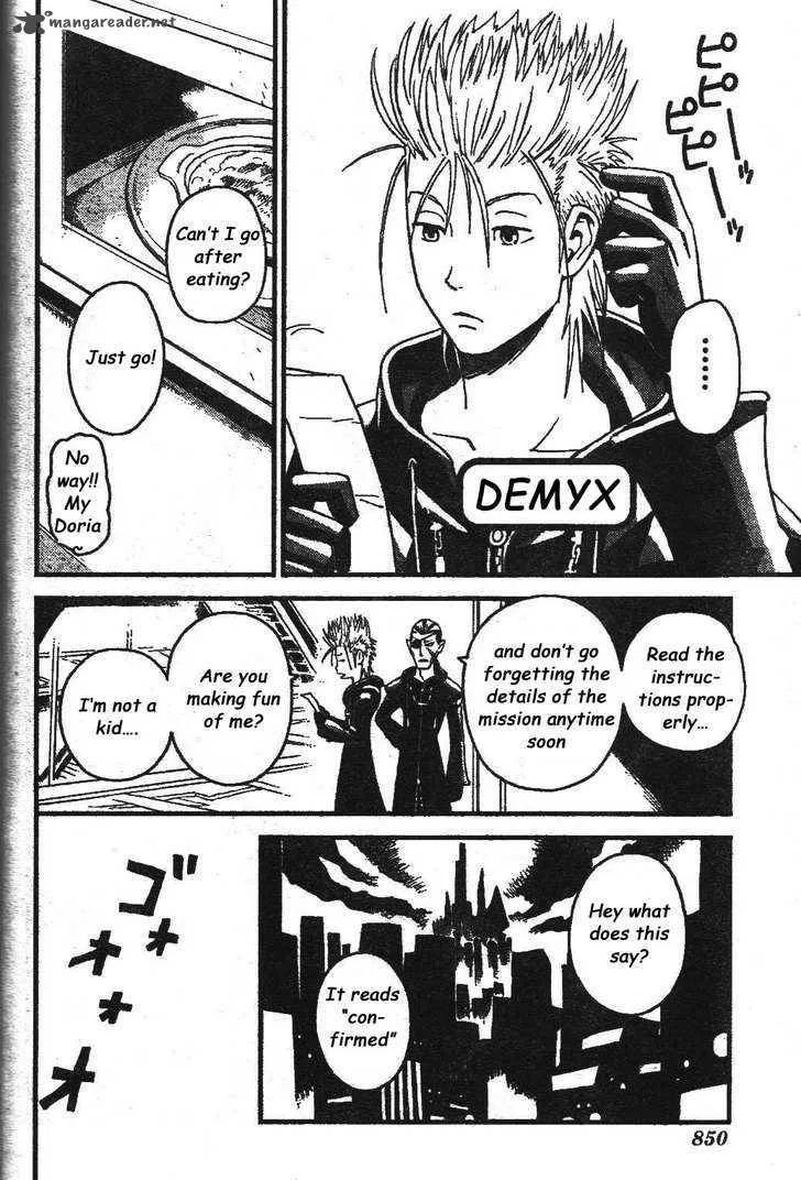 Kingdom Hearts 2 Chapter 24 page 2