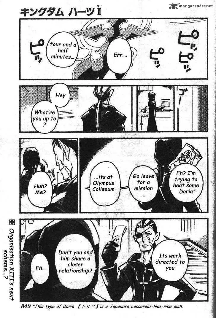 Kingdom Hearts 2 Chapter 24 page 1