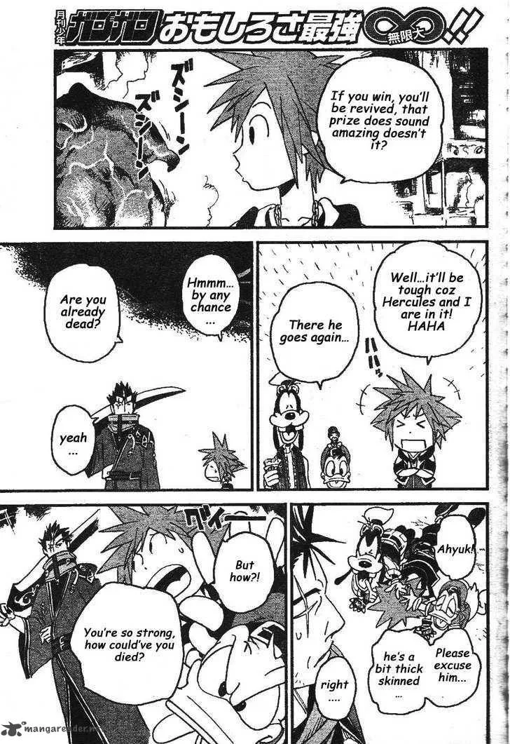 Kingdom Hearts 2 Chapter 25 page 11