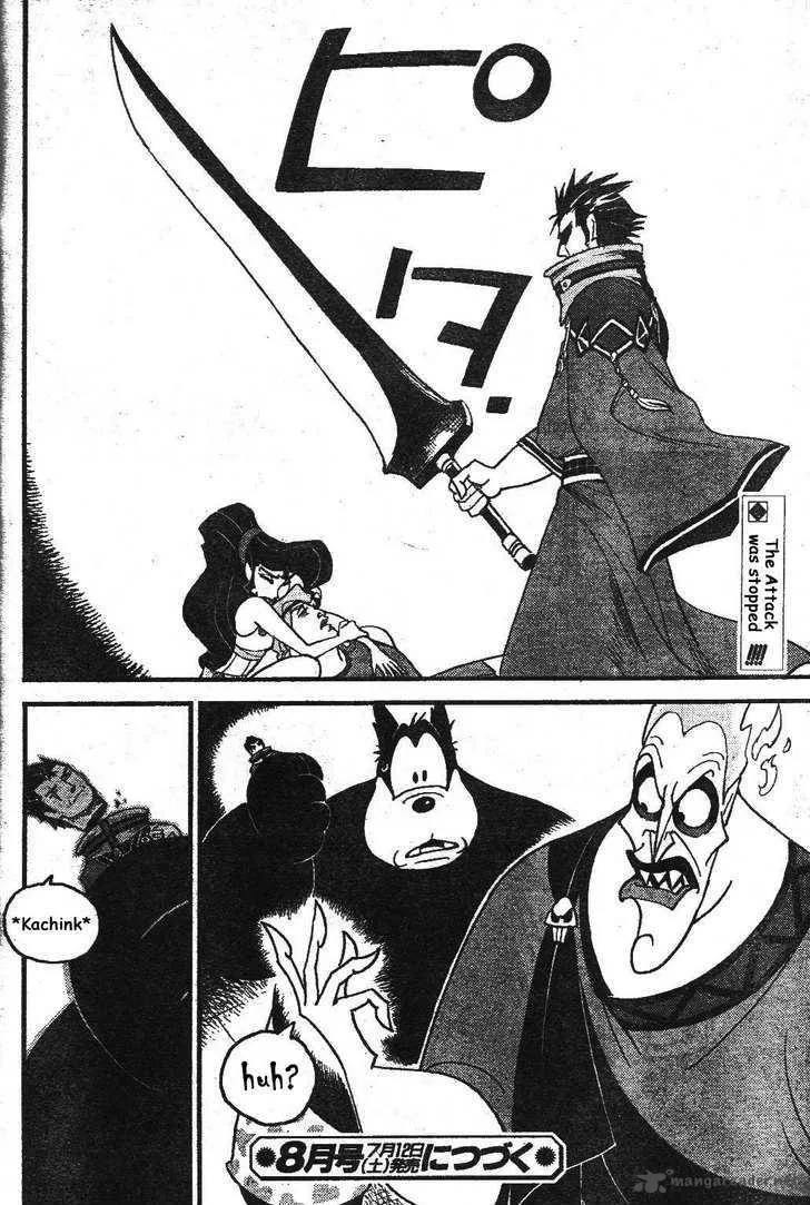 Kingdom Hearts 2 Chapter 25 page 24