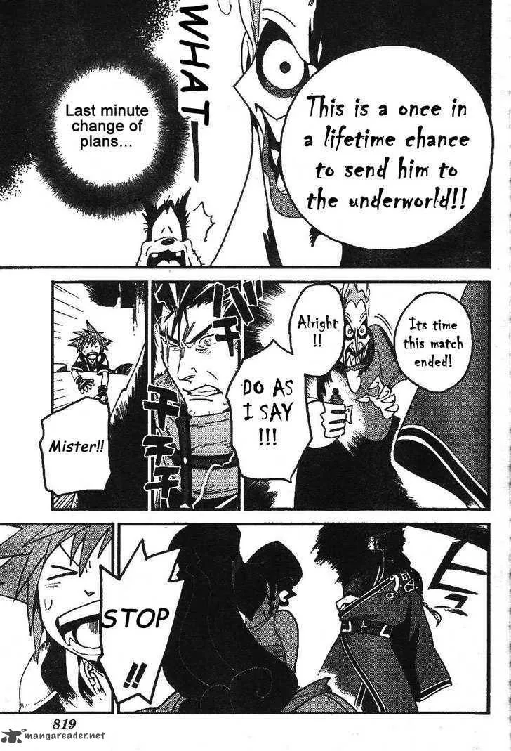 Kingdom Hearts 2 Chapter 25 page 23