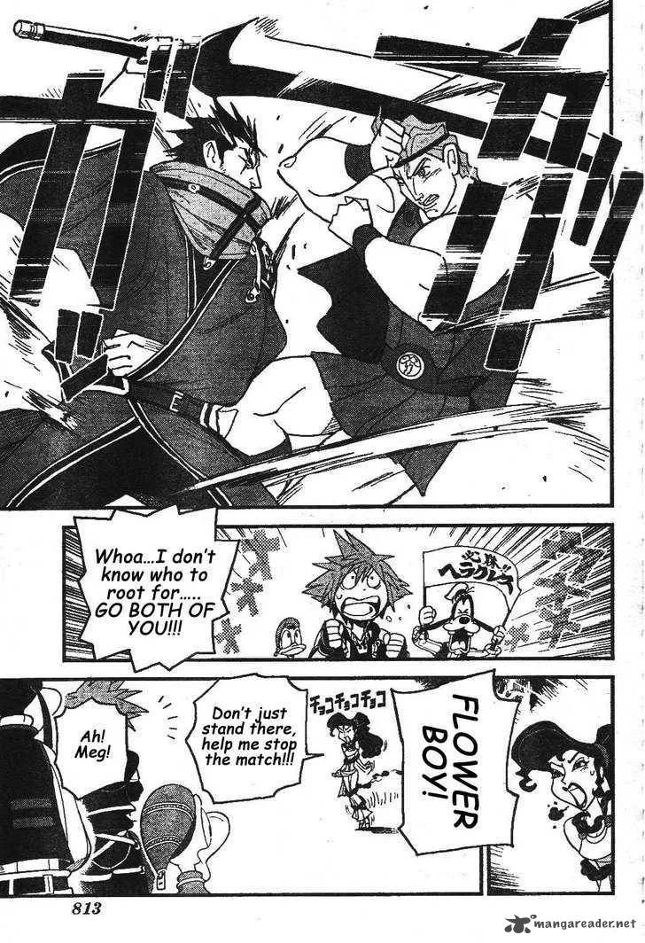 Kingdom Hearts 2 Chapter 25 page 17