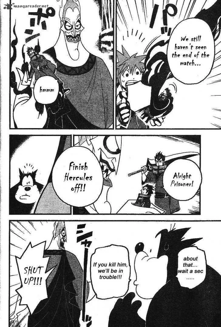 Kingdom Hearts 2 Chapter 25 page 22