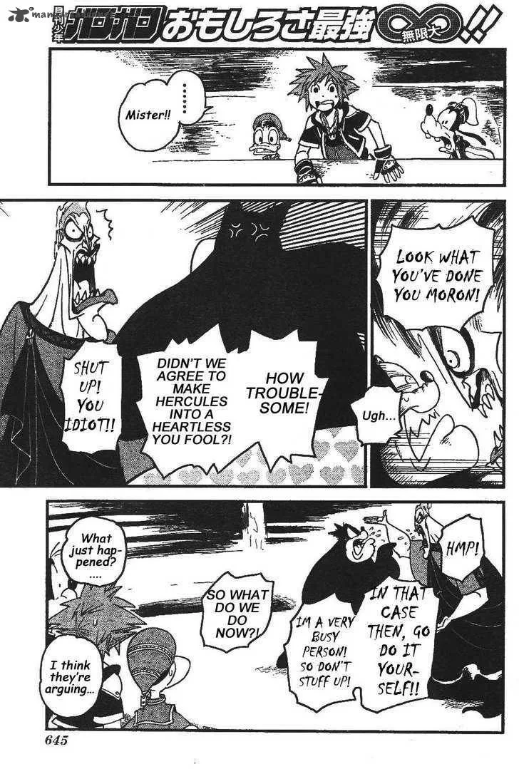 Kingdom Hearts 2 Chapter 26 page 4