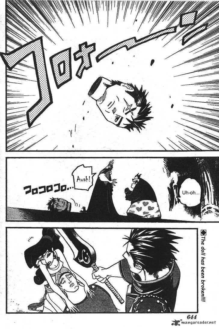 Kingdom Hearts 2 Chapter 26 page 3