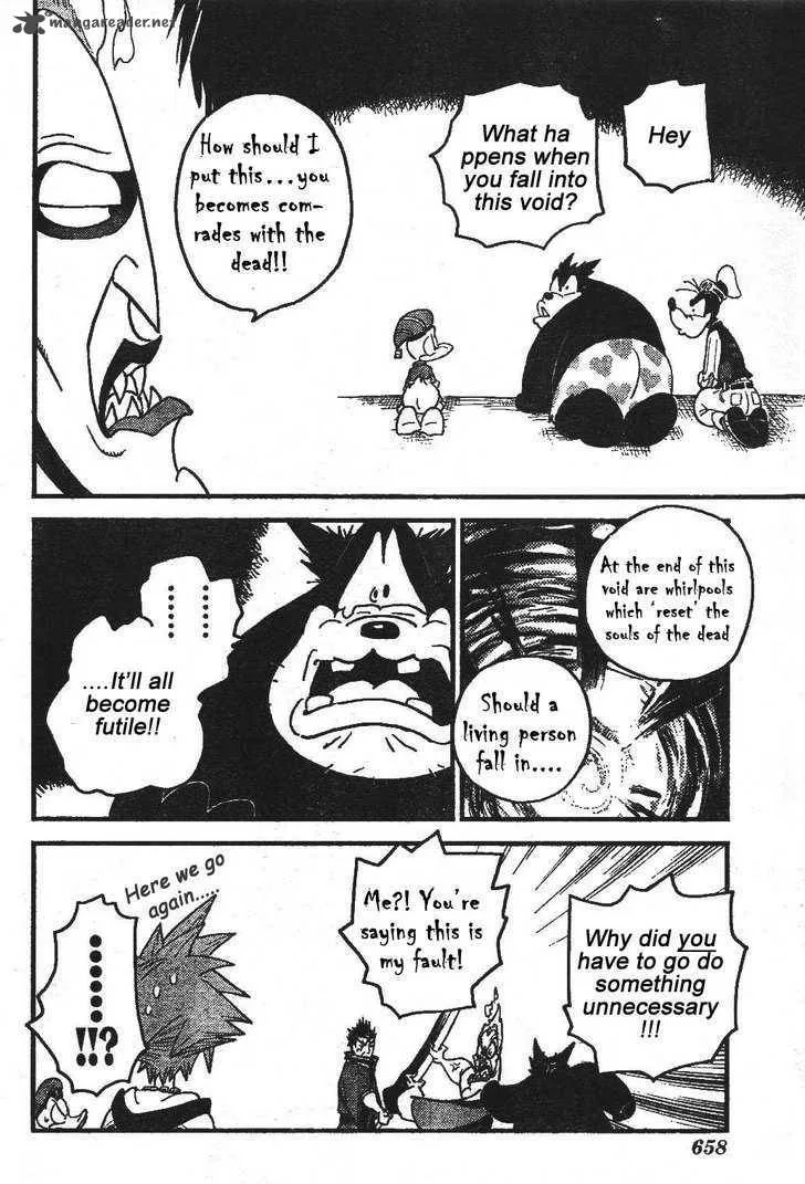 Kingdom Hearts 2 Chapter 26 page 17