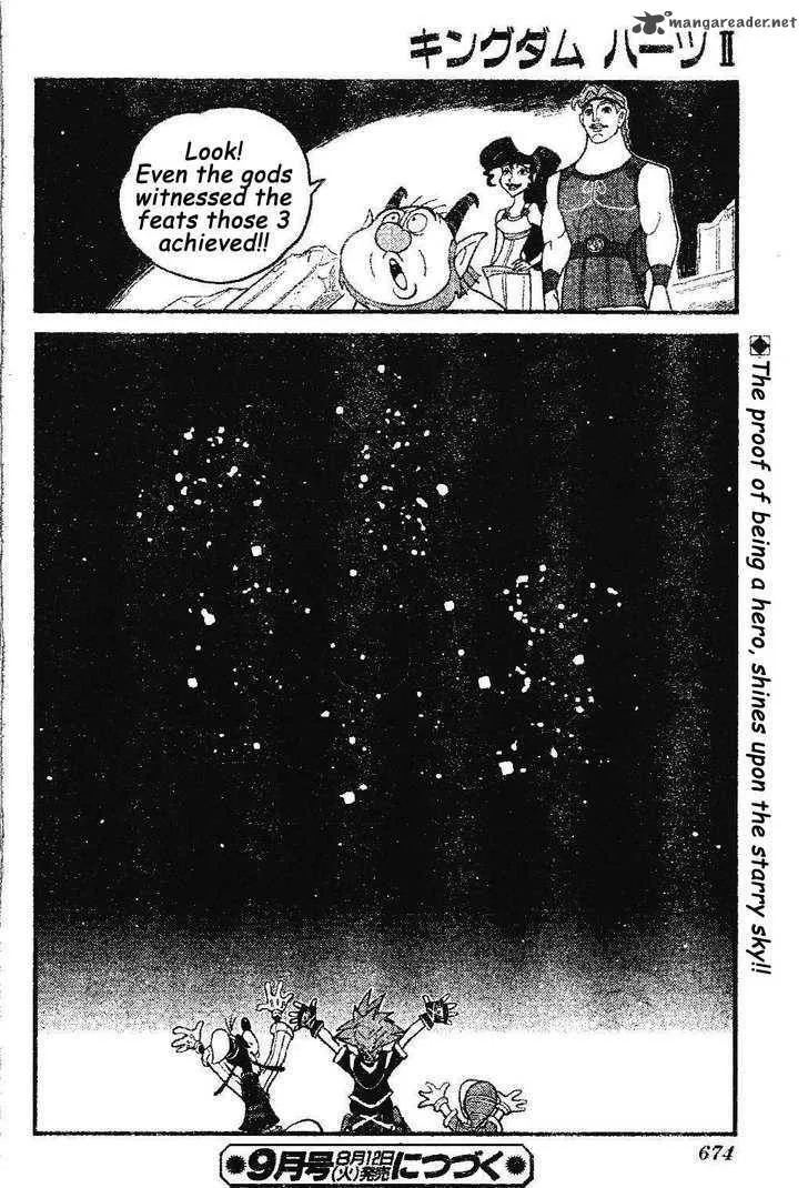 Kingdom Hearts 2 Chapter 26 page 33