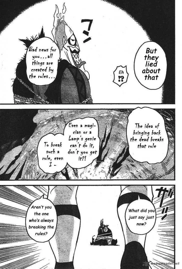 Kingdom Hearts 2 Chapter 26 page 24