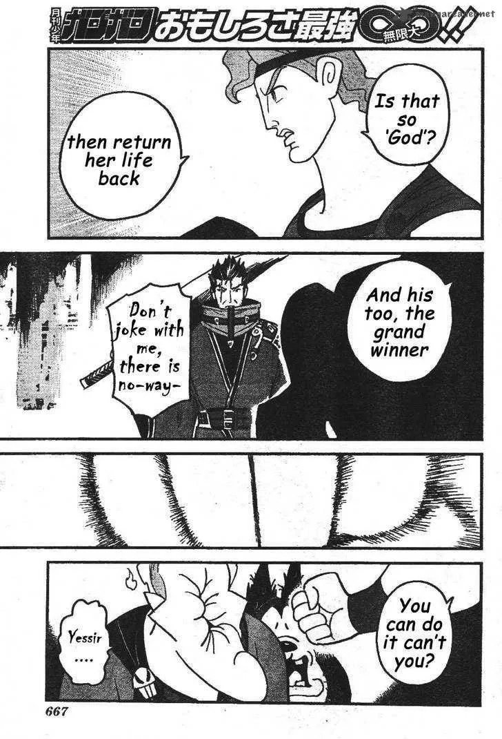 Kingdom Hearts 2 Chapter 26 page 26